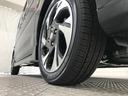 ハイブリッドＸＳ　軽自動車　届出済未使用車　衝突被害軽減ブレーキ　アダプティブクルーズコントロール　アルミホイール　両側電動スライドドア　スマートキー　フルフラットシート　オットマン　シートヒーター　パワーウィンドウ（22枚目）