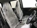 ハイブリッドG 軽自動車 届出済未使用車 衝突被害軽減ブレーキ ABS エアコン エアバッグ パワステ パワーウィンドウ アイドリングストップ スマートキー(37枚目)