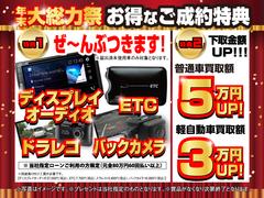 Σףţ¸ŵϥ顪ˤʤ䤤碌 2