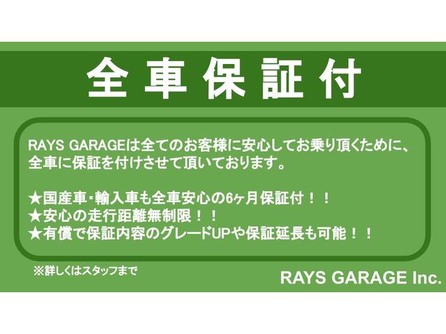L SA 車検R3年11月 キーレス ETC スマアシ(2枚目)