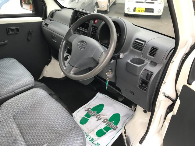 スペシャル 車検R5年1月 4速AT 前席エアバック エアコン タイミングチェーン 純正オーディオ 車両取扱説明書 新車時保証書(30枚目)