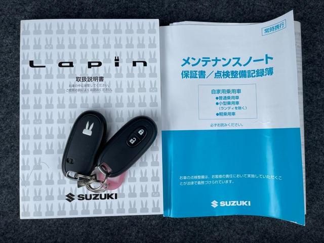 Ｓ　車検Ｒ８年５月　スマートキー　横滑り防止装置　　衝突被害軽減ブレーキ　アイドリング　シートヒーター　　純正オーディオ　電動格納　全席パワーウィンドウ　パンク修理キット　取説(41枚目)