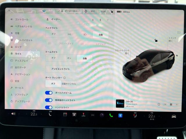 モデルＹ 　２１インチウーバータービンＡＷ　メーカーＯＰソリッドブラック　全席シートヒーター　オートパイロット　１５インチセンターディスプレイ　パワーバックドア　ワイヤレス充電　ＥＴＣ　ガラスルーフ（40枚目）