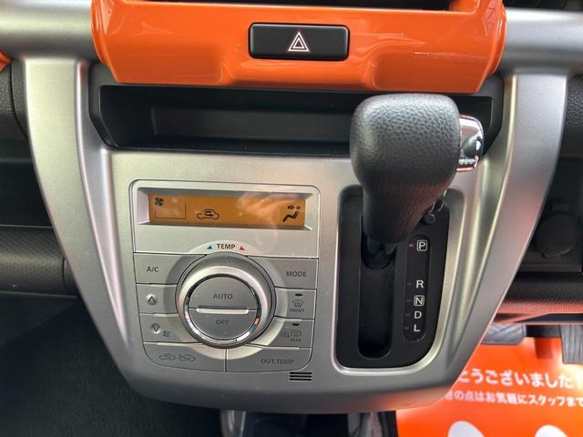 Ｇターボ　車検Ｒ８年４月／ナビ／フルセグ／Ｂｌｕｅｔｏｏｔｈ／ＥＴＣ／衝突被害軽減／ターボ／横滑り防止／スマートキー／アイドリング／運転席シートシーター／リアプライバシーガラス／タイヤパンク修理(36枚目)