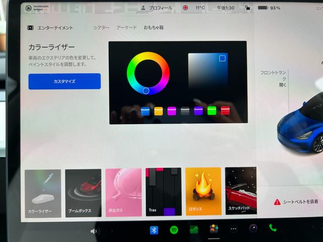 テスラ モデル３