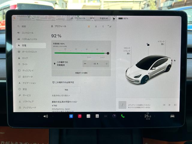 モデル３ スタンダードレンジプラス　オートパイロット／ヒートポンプ／カードキー／アラウンドビュー／パノラマガラスルーフ／電動リアゲート／ブラックレザーシート／ワイヤレス充電／前席シートヒーター／Ｂｌｕｅｔｏｏｔｈ／ＵＳＢーＣ（32枚目）