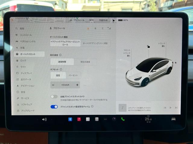 モデル３ スタンダードレンジプラス　オートパイロット／ヒートポンプ／カードキー／アラウンドビュー／パノラマガラスルーフ／電動リアゲート／ブラックレザーシート／ワイヤレス充電／前席シートヒーター／Ｂｌｕｅｔｏｏｔｈ／ＵＳＢーＣ（33枚目）