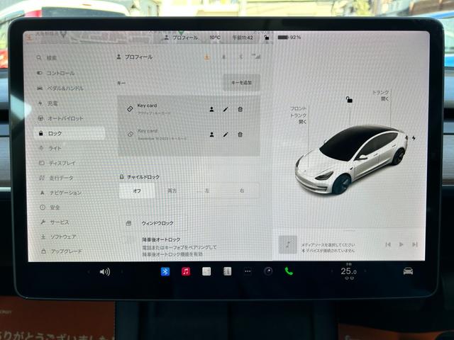 モデル３ スタンダードレンジプラス　オートパイロット／ヒートポンプ／カードキー／アラウンドビュー／パノラマガラスルーフ／電動リアゲート／ブラックレザーシート／ワイヤレス充電／前席シートヒーター／Ｂｌｕｅｔｏｏｔｈ／ＵＳＢーＣ（34枚目）