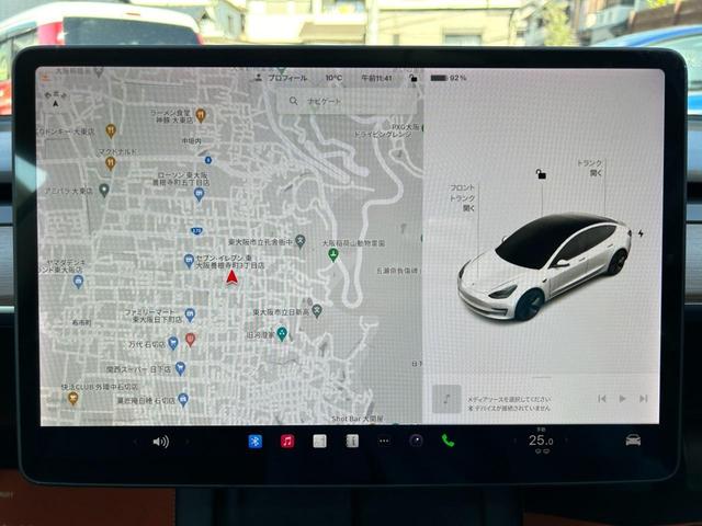 モデル３ スタンダードレンジプラス　オートパイロット／ヒートポンプ／カードキー／アラウンドビュー／パノラマガラスルーフ／電動リアゲート／ブラックレザーシート／ワイヤレス充電／前席シートヒーター／Ｂｌｕｅｔｏｏｔｈ／ＵＳＢーＣ（44枚目）