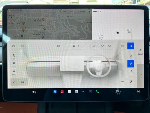 モデル３ スタンダードレンジプラス　オートパイロット／ヒートポンプ／カードキー／アラウンドビュー／パノラマガラスルーフ／電動リアゲート／ブラックレザーシート／ワイヤレス充電／前席シートヒーター／Ｂｌｕｅｔｏｏｔｈ／ＵＳＢーＣ（46枚目）
