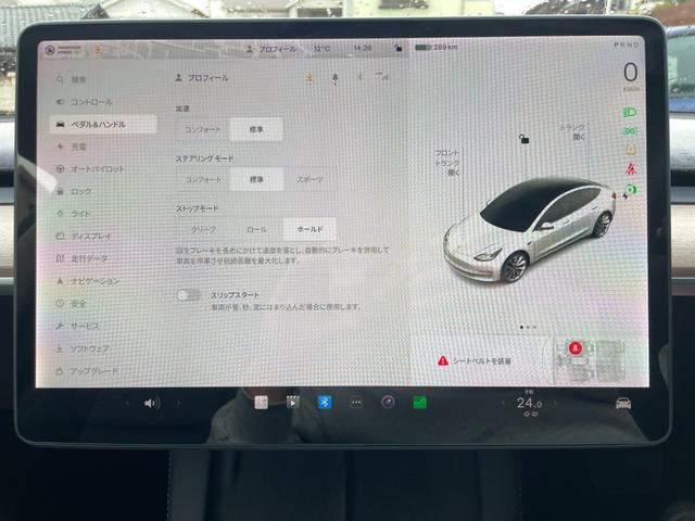 モデル３ スタンダードレンジプラス　車検Ｒ６年１２月／ＲＳＲローダウン／ダックテールスポイラー／ＥＴＣ２．０／オートパイロット／タッチスクリーンナビ／電動リアゲート／ラグナットキャップ／パノラマガラスルーフ／Ｂｌｕｅｔｏｏｔｈ／（35枚目）