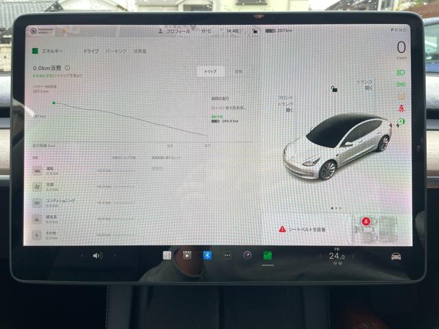 モデル３ スタンダードレンジプラス　車検Ｒ６年１２月／ＲＳＲローダウン／ダックテールスポイラー／ＥＴＣ２．０／オートパイロット／タッチスクリーンナビ／電動リアゲート／ラグナットキャップ／パノラマガラスルーフ／Ｂｌｕｅｔｏｏｔｈ／（47枚目）
