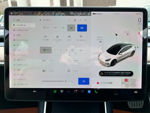 モデル３ パフォーマンス　ＡＷＤ／ａｕｔｏパイロット／タッチスクリーンナビ／アラウンドビュー／パノラマガラスルーフ／Ｂｌｕｅｔｏｏｔｈ／前席シートヒーター／ワイヤレス充電／ＵＳＢ－Ｃ／パフォーマンス専用アルミホイール（31枚目）