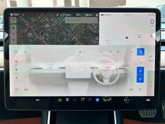 モデル３ パフォーマンス　ＡＷＤ／ａｕｔｏパイロット／タッチスクリーンナビ／アラウンドビュー／パノラマガラスルーフ／Ｂｌｕｅｔｏｏｔｈ／前席シートヒーター／ワイヤレス充電／ＵＳＢ－Ｃ／パフォーマンス専用アルミホイール（46枚目）