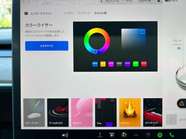 テスラ モデル３