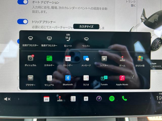 テスラ モデル３