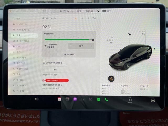 モデル３ スタンダードレンジプラス　フロント・リアスポイラー／１５ｉｎセンターディスプレイ／パノラマガラスルーフ／ワイヤレス充電／カードキー／全席シートヒーター／パワートランク／Ｂｌｕｅｔｏｏｔｈ接続／（34枚目）