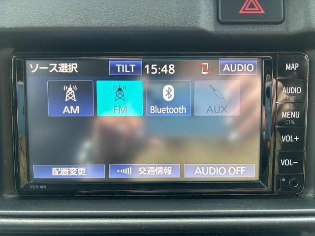 ピクシスバン デラックス　ＳＡＩＩＩ　車検Ｒ９年３月／ナビ／Ｂｌｕｅｔｏｏｔｈ／ＥＴＣ／衝突被害軽減／アイドリング／横滑り防止／オートハイビーム／キーレス／前席パワーウィンドウ／両側スライドドア／ハイルーフ／　取り扱い説明書（31枚目）
