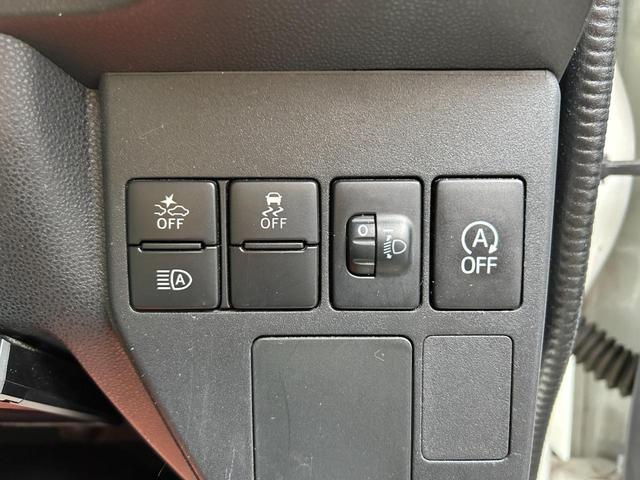ピクシスバン デラックス　ＳＡＩＩＩ　車検Ｒ９年３月／ナビ／Ｂｌｕｅｔｏｏｔｈ／ＥＴＣ／衝突被害軽減／アイドリング／横滑り防止／オートハイビーム／キーレス／前席パワーウィンドウ／両側スライドドア／ハイルーフ／　取り扱い説明書（37枚目）