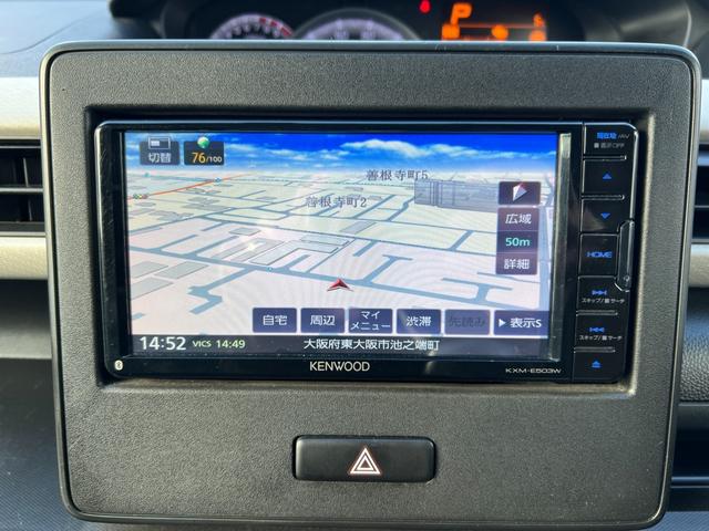 フレア 　車検Ｒ９年９月／４ＷＤ／ナビ／地デジＴＶ／Ｂｌｕｅｔｏｏｔｈ／キーレス／アイドリング／横滑り防止／前席シートヒーター／ＥＴＣ／リアプライバシーガラス／タイヤパンク修理キット／電格ミラー（33枚目）