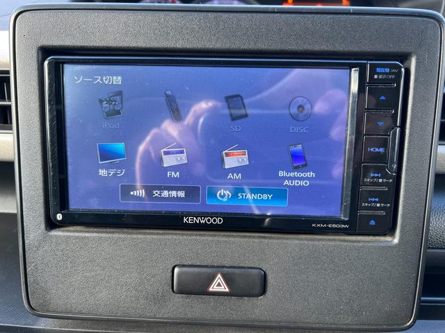 フレア 　車検Ｒ９年９月／４ＷＤ／ナビ／地デジＴＶ／Ｂｌｕｅｔｏｏｔｈ／キーレス／アイドリング／横滑り防止／前席シートヒーター／ＥＴＣ／リアプライバシーガラス／タイヤパンク修理キット／電格ミラー（34枚目）