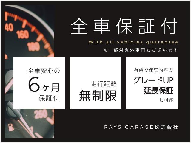 アルト Ｌ　車検Ｒ９年１０月／キーレス／アイドリング／横滑り防止／運転席シートヒーター／全席パワーウィンドウ／タイヤパンク修理キット／取扱説明書／メンテナンスノート（2枚目）