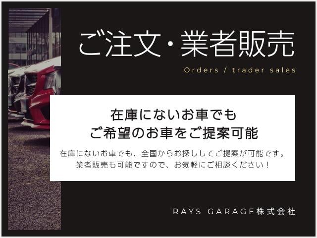 アルト Ｌ　車検Ｒ９年１０月／キーレス／アイドリング／横滑り防止／運転席シートヒーター／全席パワーウィンドウ／タイヤパンク修理キット／取扱説明書／メンテナンスノート（4枚目）