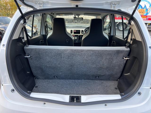 アルト Ｌ　車検Ｒ９年１０月／キーレス／アイドリング／横滑り防止／運転席シートヒーター／全席パワーウィンドウ／タイヤパンク修理キット／取扱説明書／メンテナンスノート（25枚目）