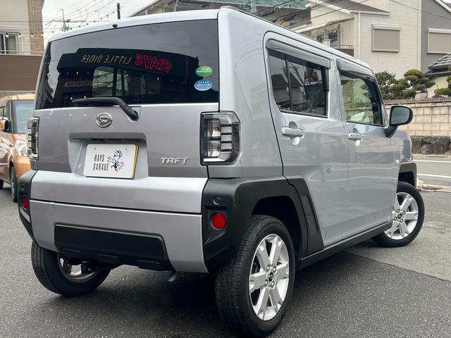 タフト 　車検Ｒ９年１０月／ナビ／地デジＴＶ／バックカメラ／ＥＴＣ／スマートキー／オートホールド／サンルーフ／コーナーセンサー／衝突被害軽減／前席シートヒーター／アイドリング／横滑り防止（14枚目）