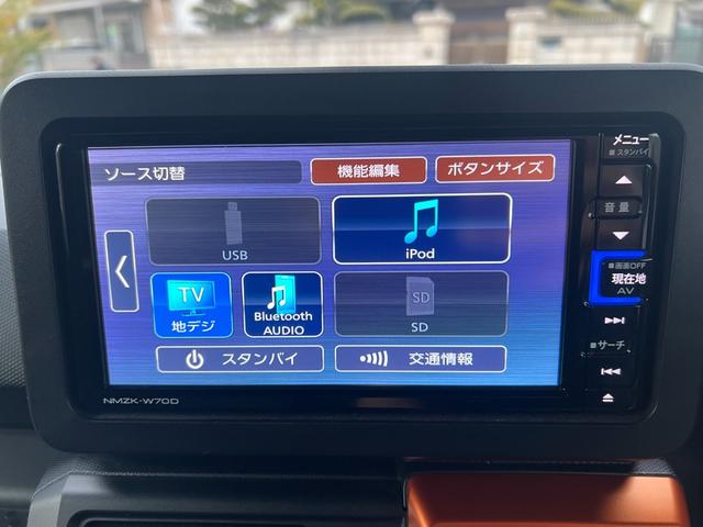 タフト 　車検Ｒ９年１０月／ナビ／地デジＴＶ／バックカメラ／ＥＴＣ／スマートキー／オートホールド／サンルーフ／コーナーセンサー／衝突被害軽減／前席シートヒーター／アイドリング／横滑り防止（34枚目）