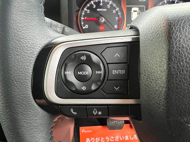 タフト 　車検Ｒ９年１０月／ナビ／地デジＴＶ／バックカメラ／ＥＴＣ／スマートキー／オートホールド／サンルーフ／コーナーセンサー／衝突被害軽減／前席シートヒーター／アイドリング／横滑り防止（39枚目）