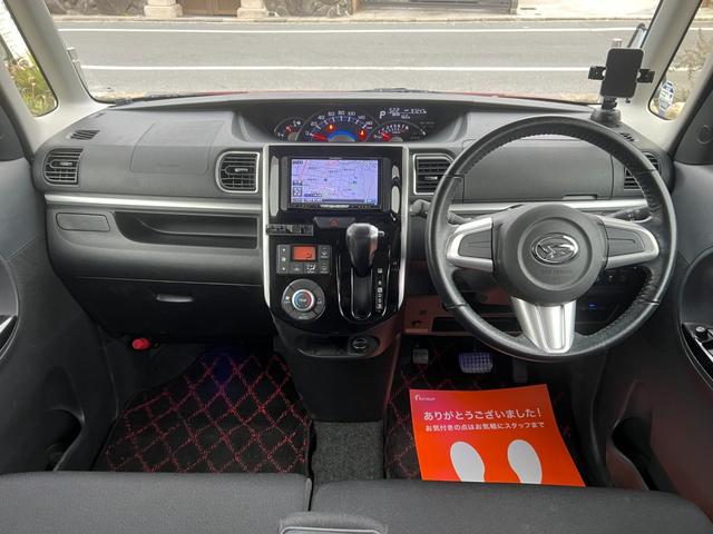 タント カスタムRS スマートセレクションSA 車検R9年11月/ナビ/地デジTV/Bluetooth/ETC/スマートキー/衝突被害軽減/アイドリング/横滑り防止/両側パワースライドドア/リアプライバシーガラス/純正14inアルミホイール(17枚目)
