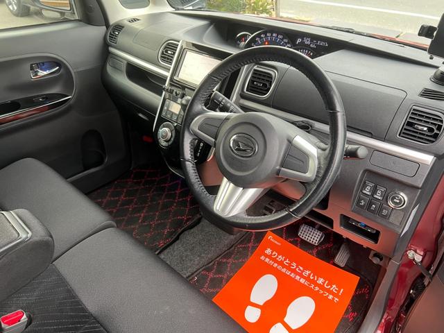 タント カスタムRS スマートセレクションSA 車検R9年11月/ナビ/地デジTV/Bluetooth/ETC/スマートキー/衝突被害軽減/アイドリング/横滑り防止/両側パワースライドドア/リアプライバシーガラス/純正14inアルミホイール(20枚目)