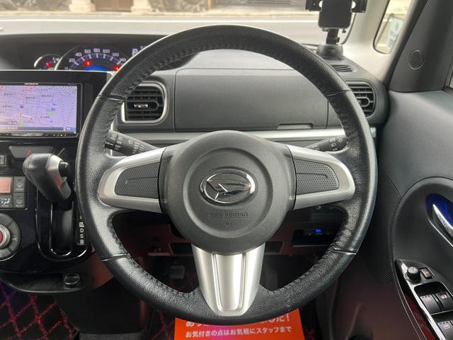 タント カスタムRS スマートセレクションSA 車検R9年11月/ナビ/地デジTV/Bluetooth/ETC/スマートキー/衝突被害軽減/アイドリング/横滑り防止/両側パワースライドドア/リアプライバシーガラス/純正14inアルミホイール(29枚目)