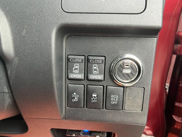 タント カスタムRS スマートセレクションSA 車検R9年11月/ナビ/地デジTV/Bluetooth/ETC/スマートキー/衝突被害軽減/アイドリング/横滑り防止/両側パワースライドドア/リアプライバシーガラス/純正14inアルミホイール(34枚目)