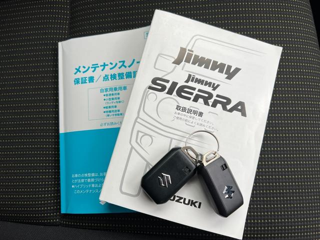 ジムニー 車検R8年6月/衝突被害軽減/アイドリング/レーンキープアシスト/オートライト/シートヒーター/ダウンヒルアシスト/電動格納ミラー/純正16inアルミホイール/フォグランプ(40枚目)