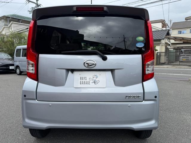 ムーヴ 　車検Ｒ９年１０月／Ｂｌｕｅｔｏｏｔｈ／ナビ／フルセグ／ＥＴＣ／オートハイビーム／電動格納ミラー／衝突被害軽減／横滑り防止／キーレス／アイドリン（12枚目）