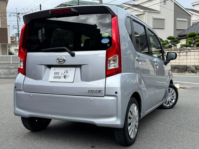 ムーヴ 　車検Ｒ９年１０月／Ｂｌｕｅｔｏｏｔｈ／ナビ／フルセグ／ＥＴＣ／オートハイビーム／電動格納ミラー／衝突被害軽減／横滑り防止／キーレス／アイドリン（14枚目）