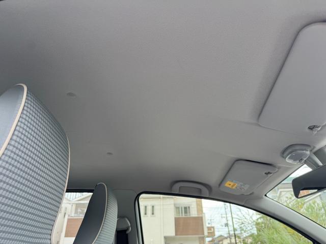 アルト Ｌ　車検Ｒ９年１０月／社外ナビ／シートヒーター／全席パワーウィンドウ／ＣＤ／レーダーブレーキサポート（29枚目）