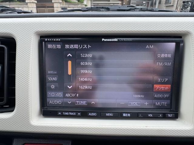 アルト Ｌ　車検Ｒ９年１０月／社外ナビ／シートヒーター／全席パワーウィンドウ／ＣＤ／レーダーブレーキサポート（32枚目）