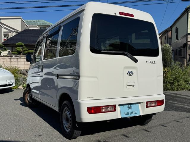 ハイゼットカーゴ DX 車検R9年10月/ハイルーフ/ABS/キーレス/マニュアルエアコン/パワーウィンドウ/紫外線カットガラス(8枚目)