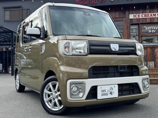 ウェイク L SAII 車検R9年11月/ナビ/地デジTV/Bluetooth/スマートキー/アイドリング/衝突被害軽減/横滑り防止/両側電動スライド/14inアルミホイール/フォグランプ/電格ミラー/全席PW(7枚目)
