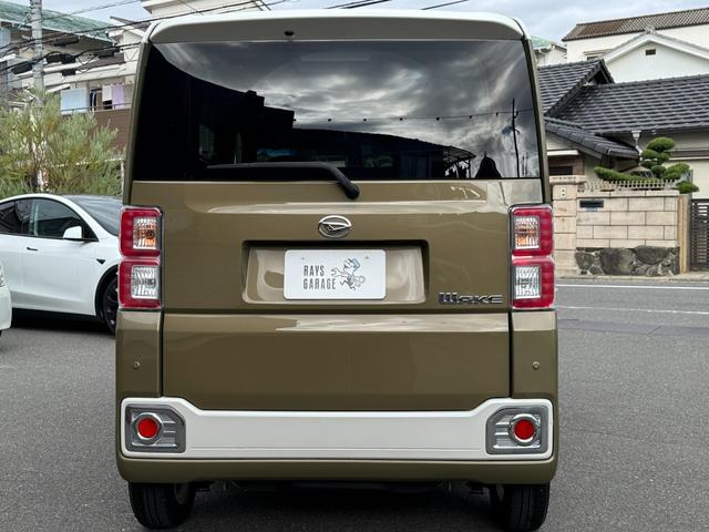 ウェイク L SAII 車検R9年11月/ナビ/地デジTV/Bluetooth/スマートキー/アイドリング/衝突被害軽減/横滑り防止/両側電動スライド/14inアルミホイール/フォグランプ/電格ミラー/全席PW(12枚目)