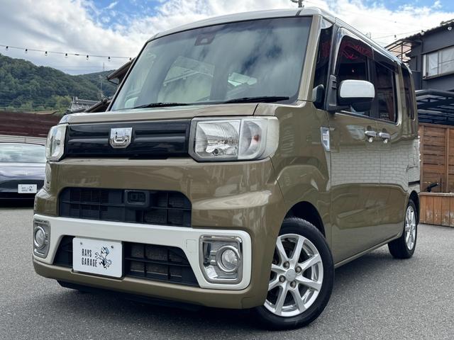 ウェイク L SAII 車検R9年11月/ナビ/地デジTV/Bluetooth/スマートキー/アイドリング/衝突被害軽減/横滑り防止/両側電動スライド/14inアルミホイール/フォグランプ/電格ミラー/全席PW(13枚目)