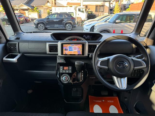ウェイク L SAII 車検R9年11月/ナビ/地デジTV/Bluetooth/スマートキー/アイドリング/衝突被害軽減/横滑り防止/両側電動スライド/14inアルミホイール/フォグランプ/電格ミラー/全席PW(17枚目)