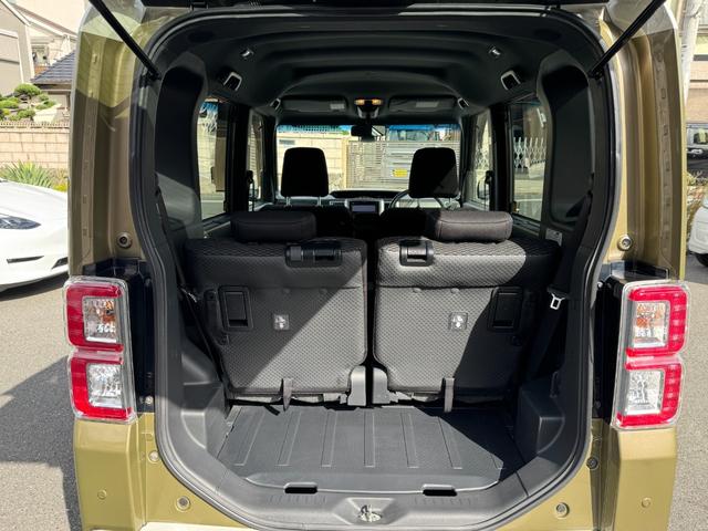 ウェイク L SAII 車検R9年11月/ナビ/地デジTV/Bluetooth/スマートキー/アイドリング/衝突被害軽減/横滑り防止/両側電動スライド/14inアルミホイール/フォグランプ/電格ミラー/全席PW(25枚目)