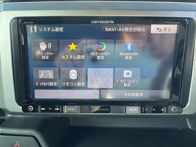 ウェイク L SAII 車検R9年11月/ナビ/地デジTV/Bluetooth/スマートキー/アイドリング/衝突被害軽減/横滑り防止/両側電動スライド/14inアルミホイール/フォグランプ/電格ミラー/全席PW(32枚目)