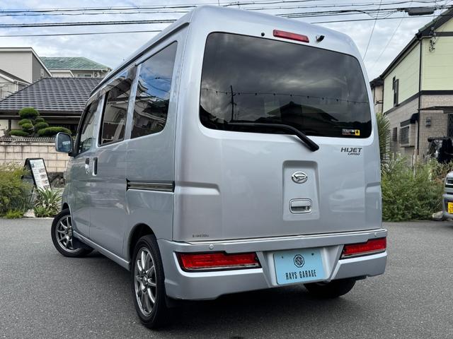 ハイゼットカーゴ クルーズターボSAIII ナビ/地デジTV/バックカメラ/Bluetooth/衝突被害軽減/アイドリングストップ/ETC/オートライト/キーレス/電動格納ミラー/14inアルミホイール/リアプライバシーガラス(8枚目)