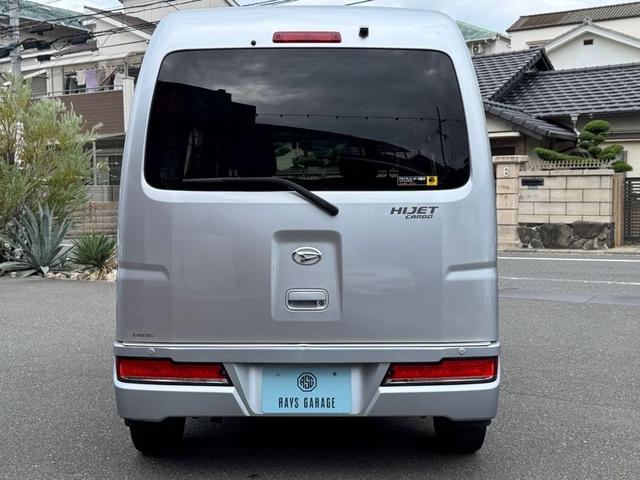 ハイゼットカーゴ クルーズターボSAIII ナビ/地デジTV/バックカメラ/Bluetooth/衝突被害軽減/アイドリングストップ/ETC/オートライト/キーレス/電動格納ミラー/14inアルミホイール/リアプライバシーガラス(12枚目)