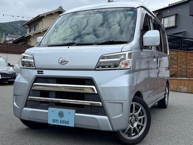 ハイゼットカーゴ クルーズターボSAIII ナビ/地デジTV/バックカメラ/Bluetooth/衝突被害軽減/アイドリングストップ/ETC/オートライト/キーレス/電動格納ミラー/14inアルミホイール/リアプライバシーガラス(13枚目)